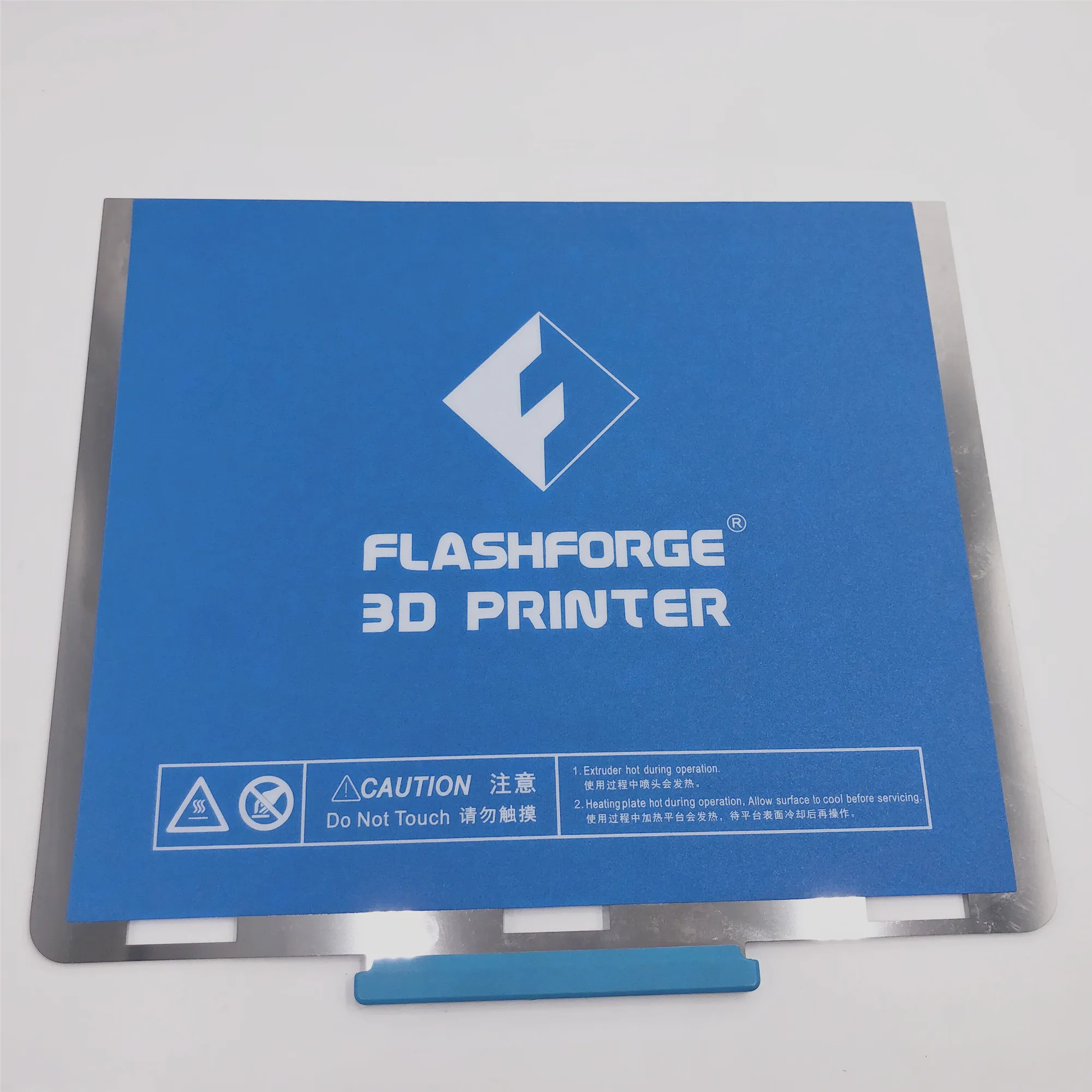 1pcs Flashforge Guider 2s 3d Printer Flexible Building Bed Plate Guider 2s Flexible Spring Sheet for Guider 2s