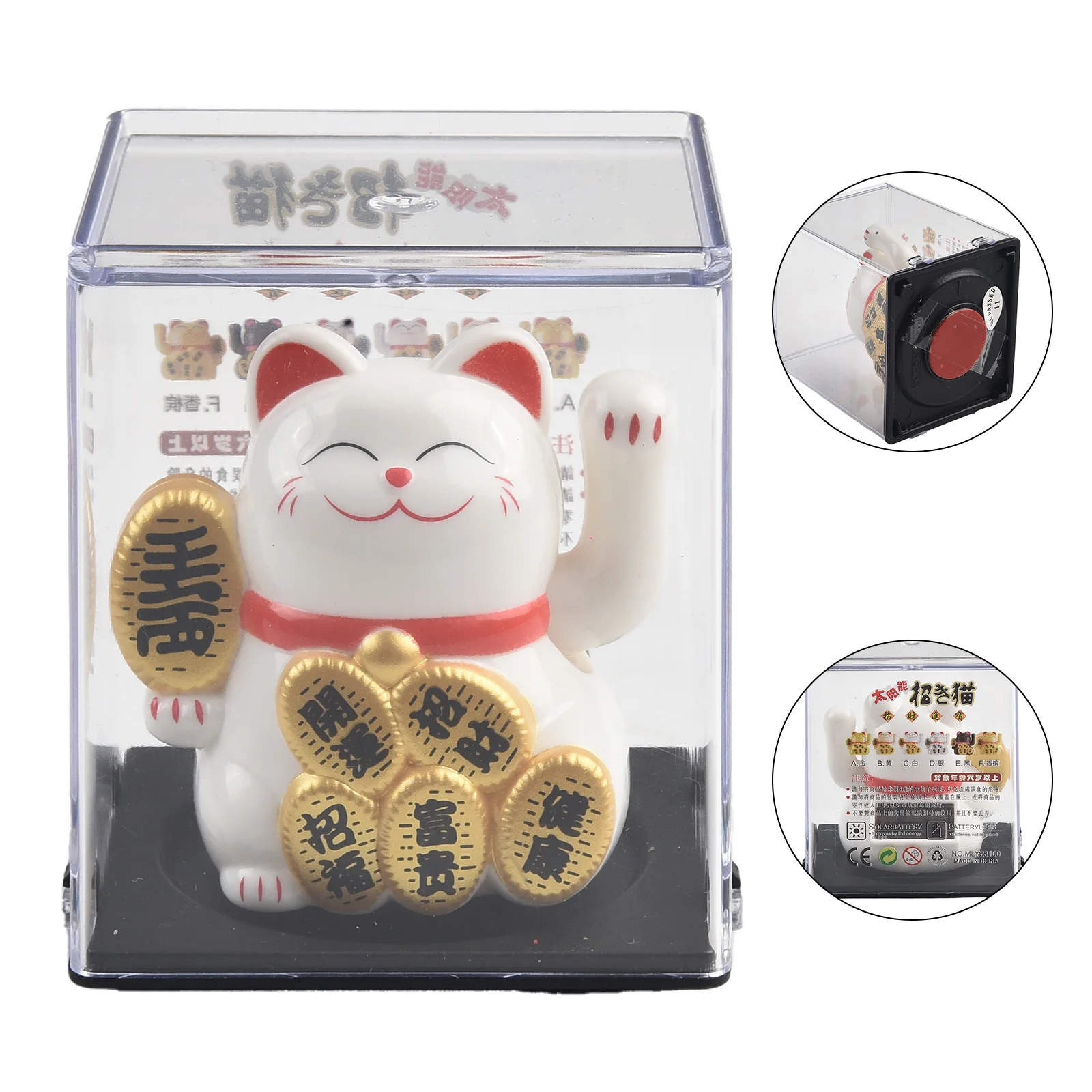 HERCHR Gato de la Suerte Maneki Neko Negro con energía Solar, Gato de la Fortuna Que Saluda automáticamente con Sensor de luz, Mini Figura Kawaii de Gato Saludando