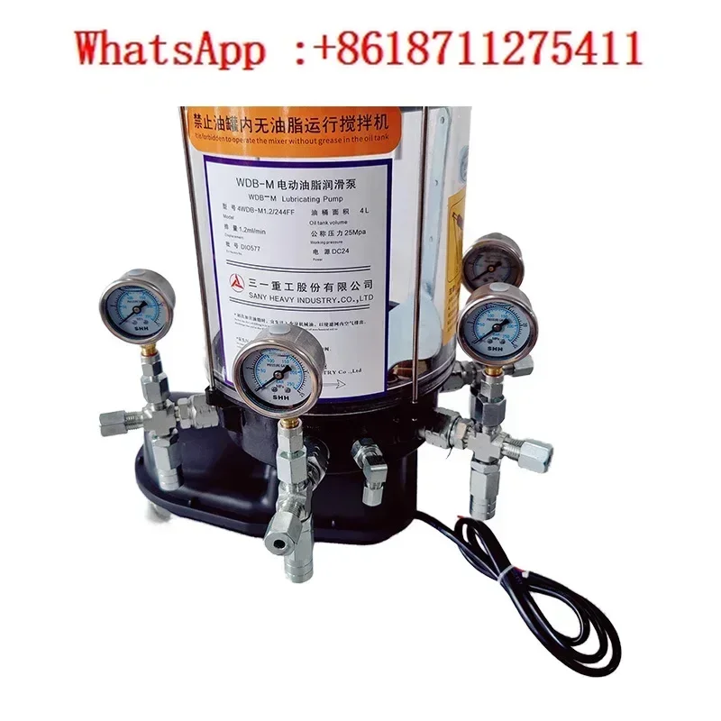 Mixer Butter Pump Four Outlet Zoomlion Electric Grease Lubrication Pump 4WDB-M1.2-244F Thick Oil Pump