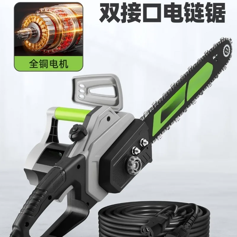 Handheld Heavy Duty Electric Chainsaw High Power Portable Saw For Outdoor Tree Cutting And Firewood Logging