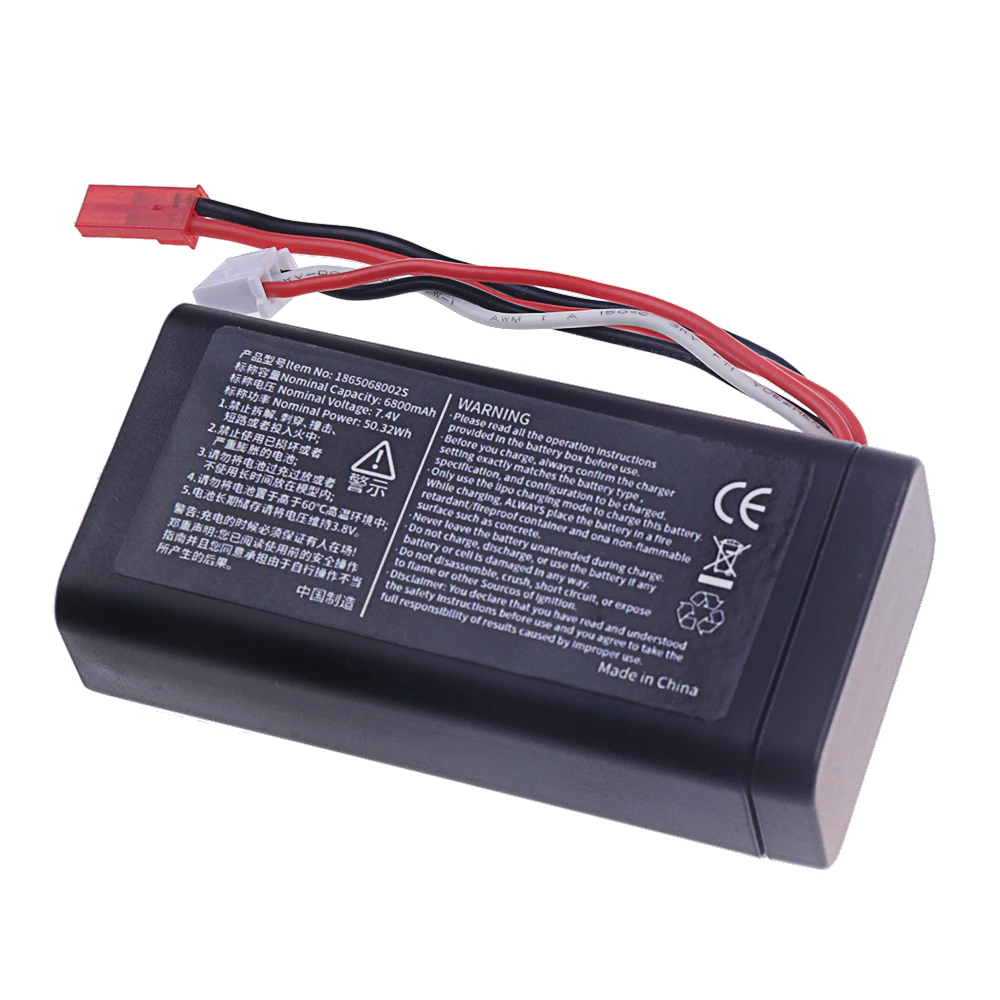 18650 2S 7.4V 6800mAh Li-ion Battery With JST Plug for UDIRC UD1601 UD1602 UD1604 UD1607 SG1603 SG1604 RC Flat Sports Car Toys​