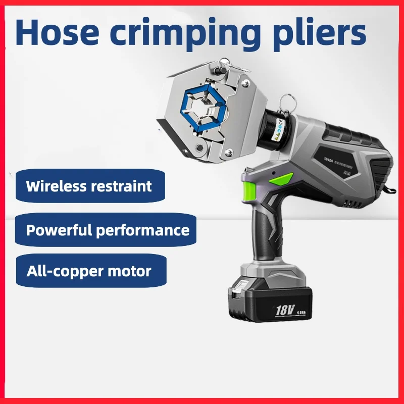 18V Cordless Hydraulic Cable Crimper Battery Powered Wire Terminal Crimping Tool for Copper Aluminum Lugs