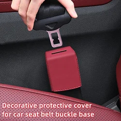 Car Seat Belt Socket Protective Cover New Car Interior Seat Belt Jack Decorative Protective Leather Cover
