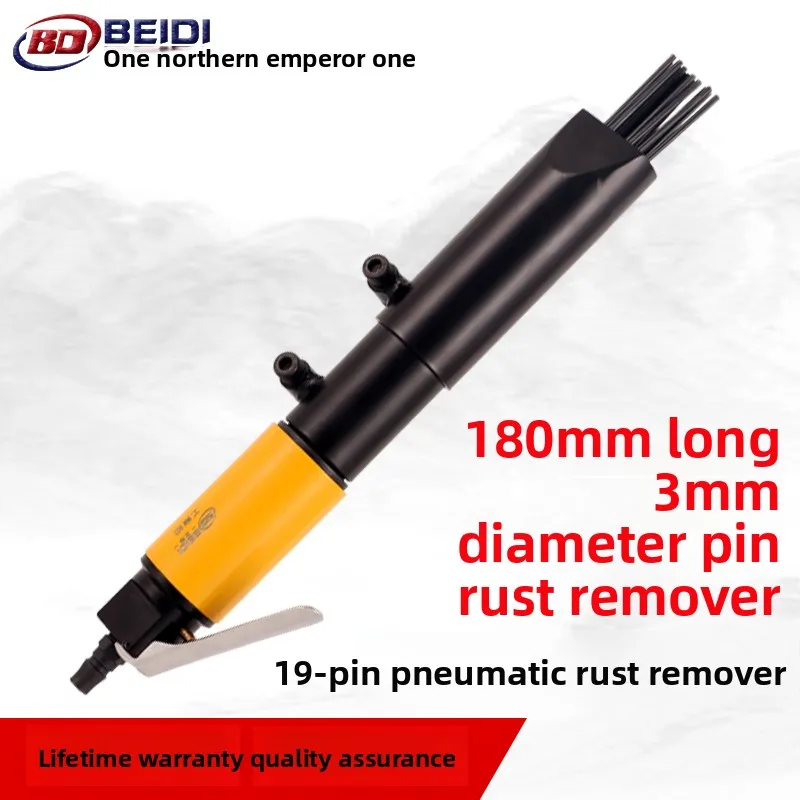 

Beidi Powerful Pneumatic Rust Remover Pneumatic Needle Rust Remover 3mm Needle 19 Rust Remover Rust Remover Gun