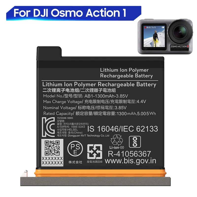 

New Replacement Battery For DJI Osmo Action1 Action 1 AB1 1300mAh Rechargeable Battery