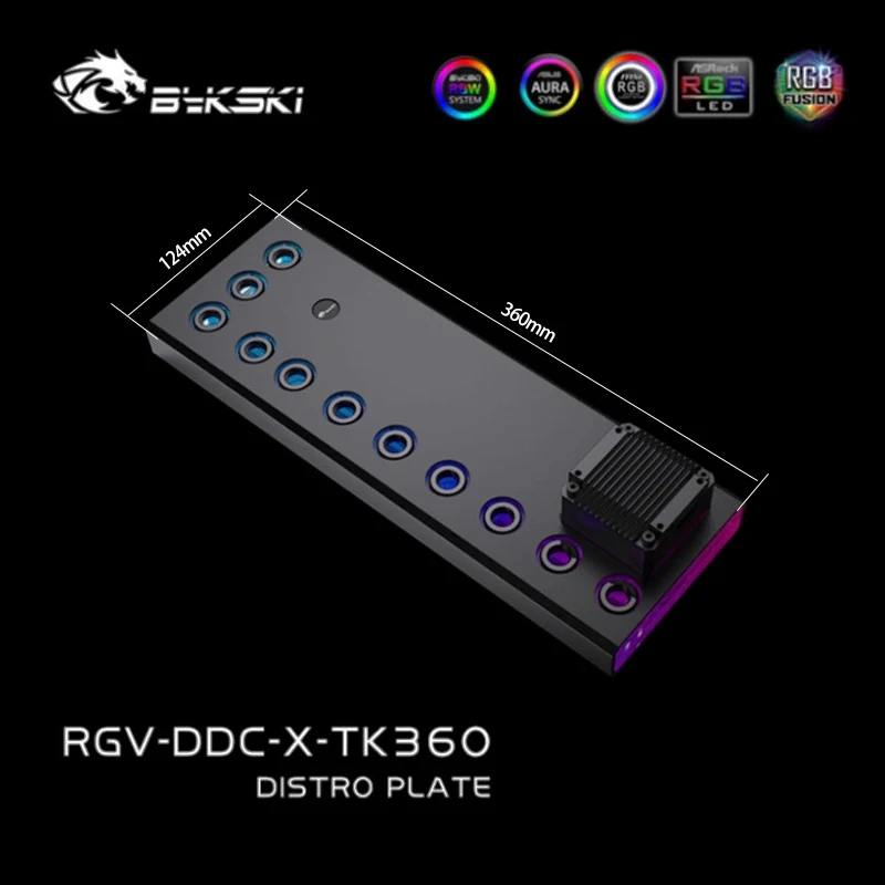Bykski RGV-DDC-X-TK360 Acrylic Distro Plate / Board for PC Cooler System Case / Fit Hard Hose Tube / Combo DDC Pump