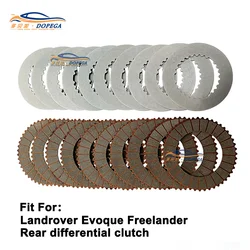 LANDROVER Clutch Disc Friction Plates Set Steel Plate Kit For Evoque Freelander Rear differential clutch Car Accesso Repair Kit