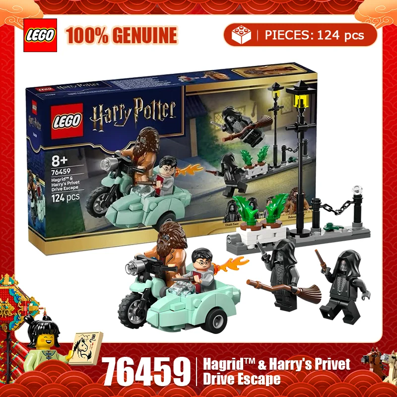 Lego Blocks Harry P… - image