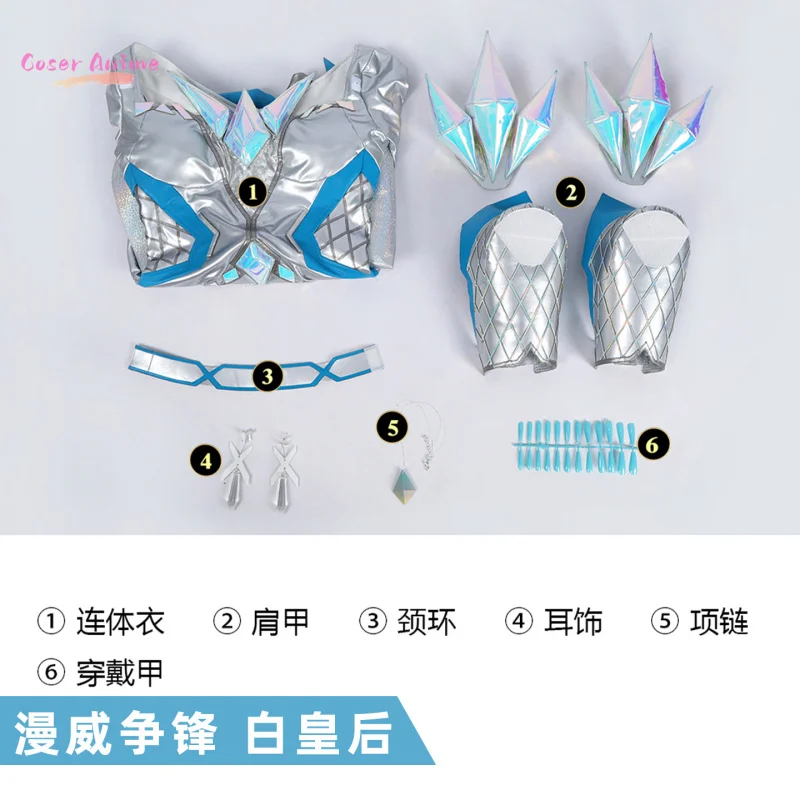 زي الملكة البيضاء التأثيري إيما فروست المنافسين زي الهالوين كرنفال حفلة عيد الميلاد لعب دور الملابس الملابس للنساء