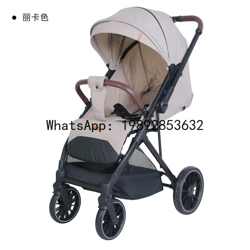 

r15Widened and Reinforced Reclining Two-Way One-Button Folding High View Baby Stroller