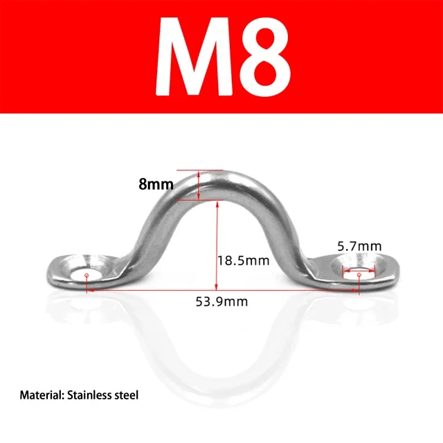 Variant: M8