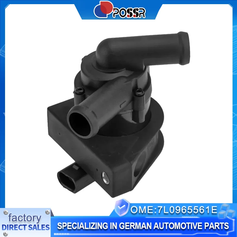 

Auto Parts 7L0965561E factory new high quality engine auxiliary pump for the Volkswagen Touareg