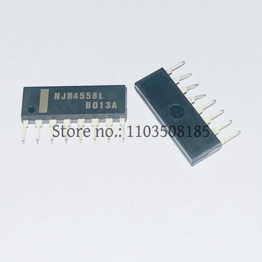 10PCS NJM4558L SIP8… - image