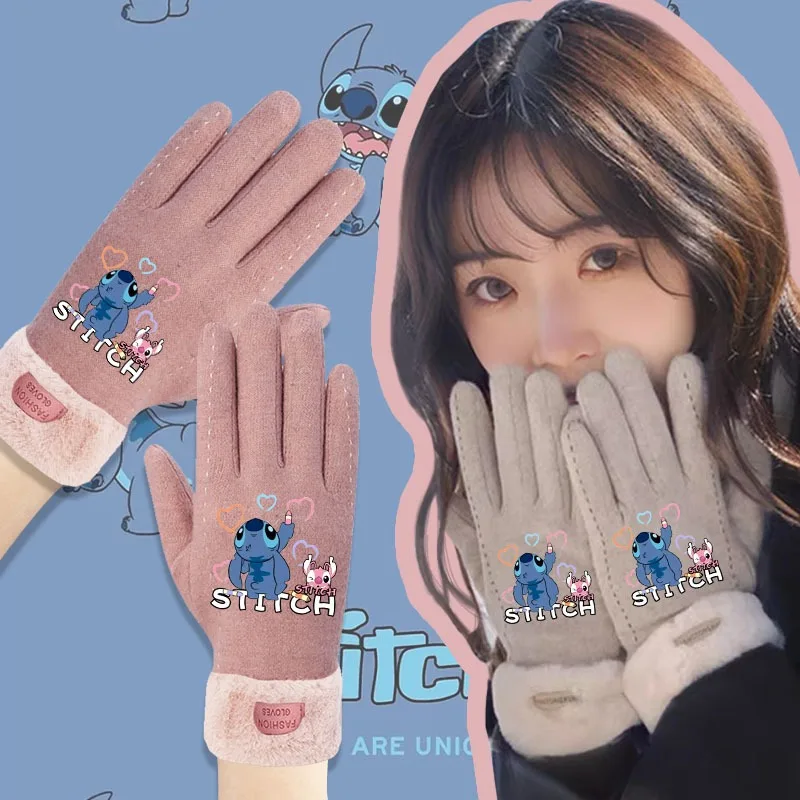 

Disney Stitch Peripheral Plush Gloves Children's Cartoon Touch Screen Gloves Windproof Skiing Outdoor Cycling Gloves