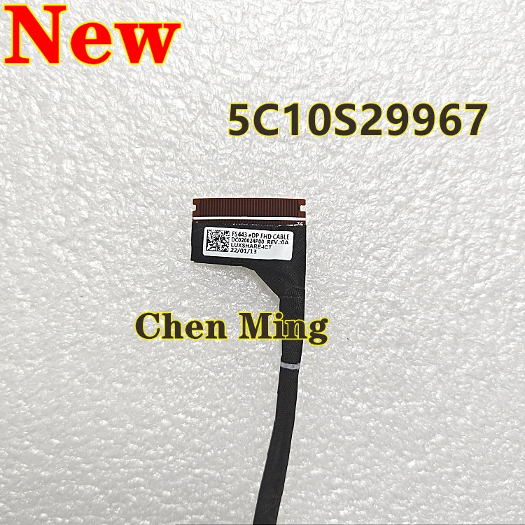 Suitable for Lenovo yoga S740-14IIL LCD screen cable, CABLES INTERNAL CABLE EDP Cable L 81RS FHD 5C10S29967