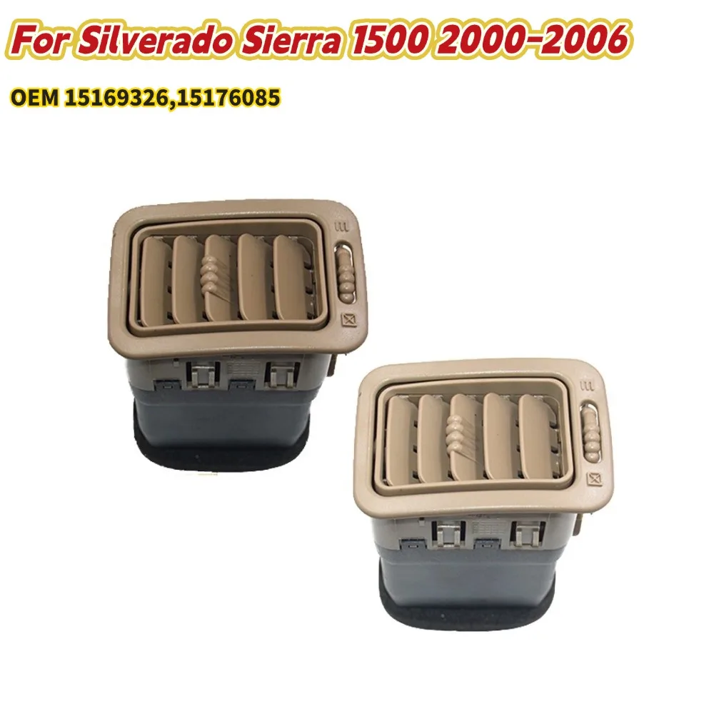 Air Vents Outlet 15176085 15169326 Plastic Dashboard AC Vent For Silverado For Sierra 1500 2000-2006 Car Interior