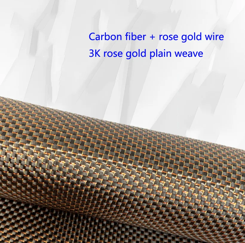 Black 3k Carbon Fiber + Rose Gold Tinsel, 3k Rose Gold Silk Plain Carbon Fiber Fabric, Plain New