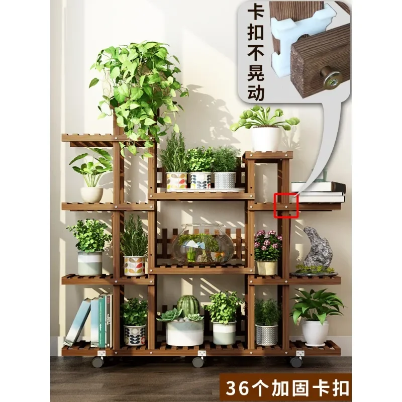 Flower shelf, flower pot, multi-layer indoor balcony, anti-corrosion wood flower stand against the wall, living room floor-to-ce