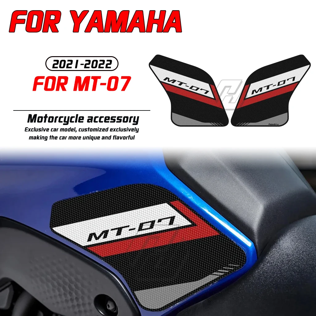 

For Yamaha MT-07 2021-2022 motorcycle modification side fuel tank pad knee anti slip pad leather sticker kit