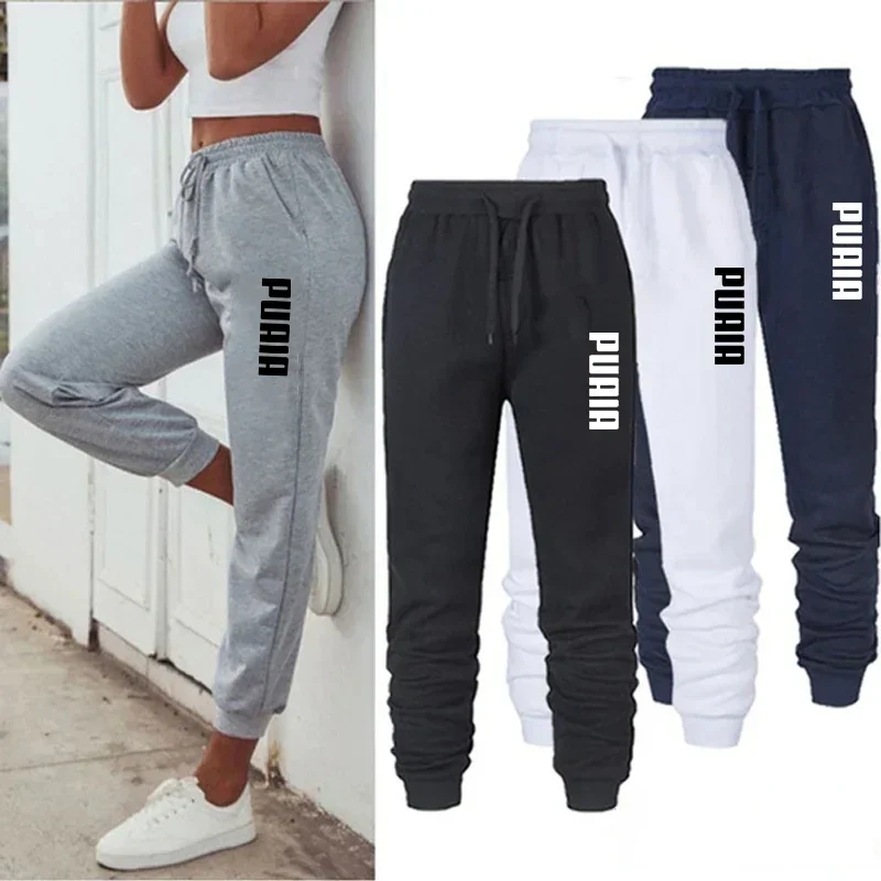 

Womens Sweatpants Casual High Quality Luxury Jogging Trousers Versatile Soft Hot Sales Street Print Elastic Waist Pants 4 Color