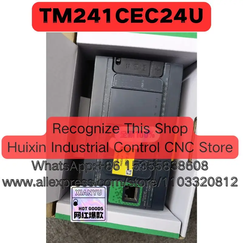 TM241CEC24U Brand New Original PLC Expedited Delivery