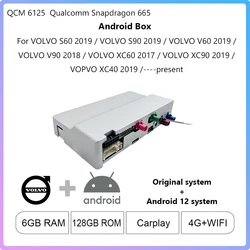 For Volvo S90/V90/XC90/XC40/XC60/S60 2017-2021 Original System Upgrade Dual System Android 12 6+128 Snapdragon 665