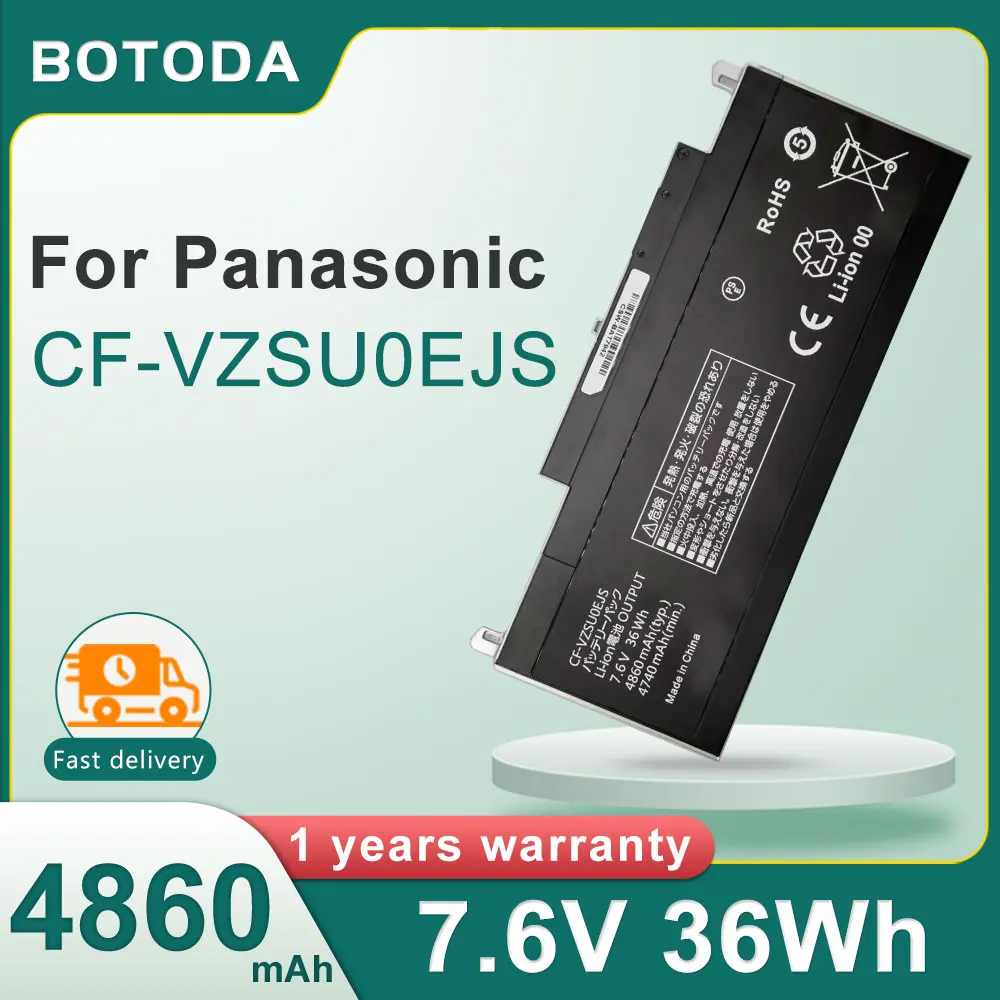 

Аккумулятор для ноутбуков Panasonic Let's Note RZ CF-RZ5 CF-RZ6 CF-RZ8 серий, серебристый, CF-VZSU0EJS, CF-VZSU0FJS, 4860 мАч