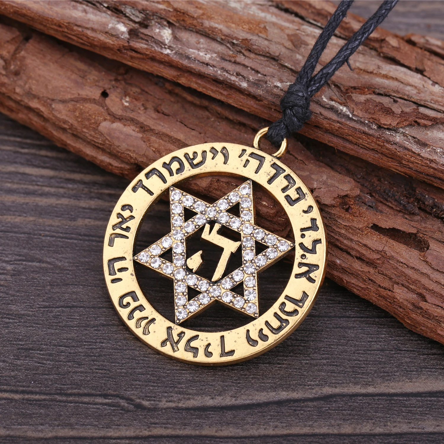 Shema hebreo Israel Chai estrella de David colgante collar protección judía Kabbalah oración amuleto religioso talismán joyería