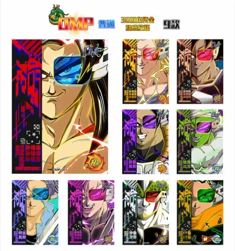 2022 Dragon Ball Card Theatrical Edition Superhero Series SSP Son Gohan Collection Card Anime Battle Carte for Children Gift Toy