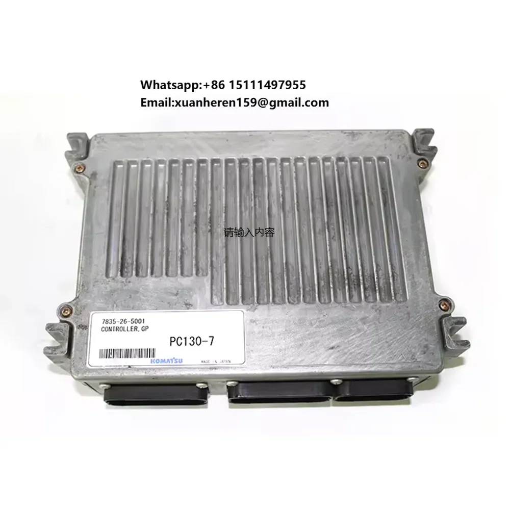 Cpu Controller 7835…