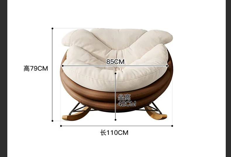 Italian minimalist butterfly rocking chair lazy sofa chair single household living room spot