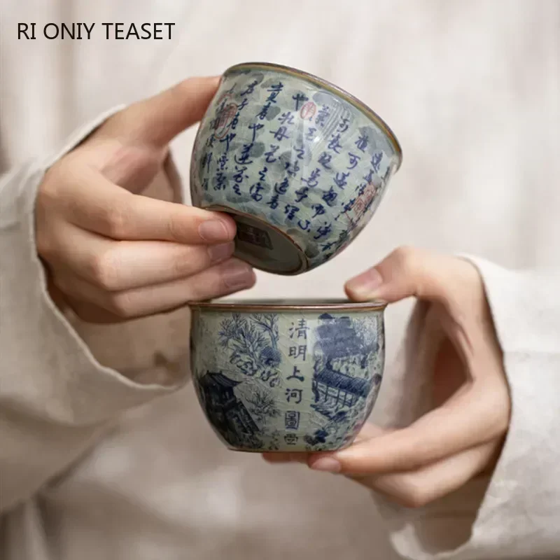 1 Pc Chinese Blue and White Porcelain Tea Cup Antique Handmade Ceramic Tea Bowl Pu'er Master Teacup Household Tea Set 110ml