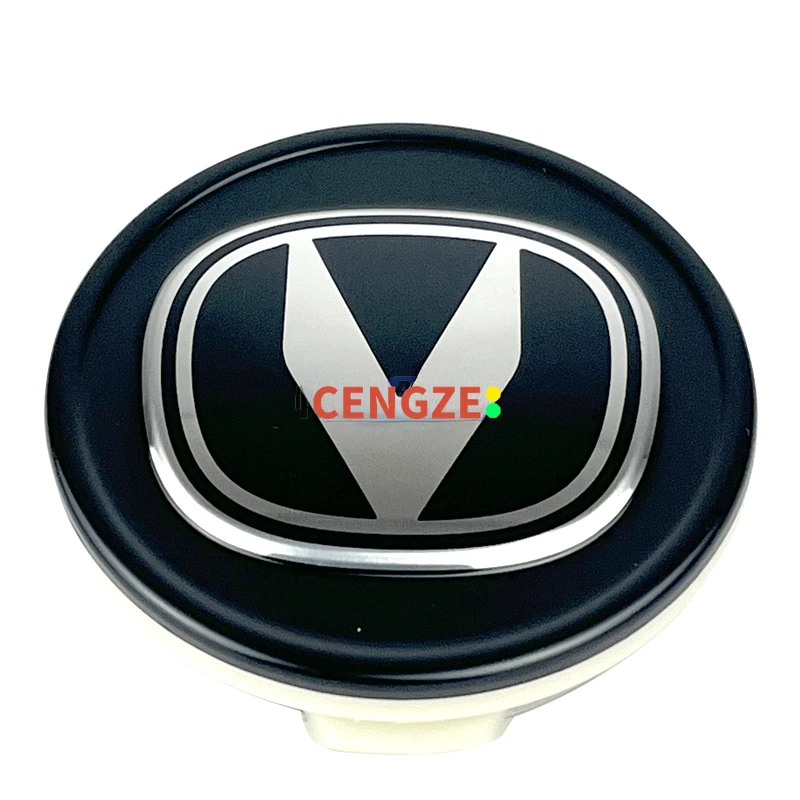 CHANGAN UNI-T UNI-V UNI-K Wheel Decorative Cover Hub Center Cover