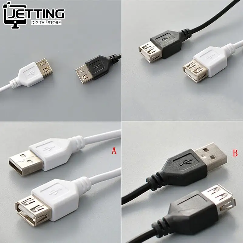 1.45M USB 2.0 A To A Male Female Extension Cable USB Extension Charging Data Cable (only For Charging ,not For Data Transfer)