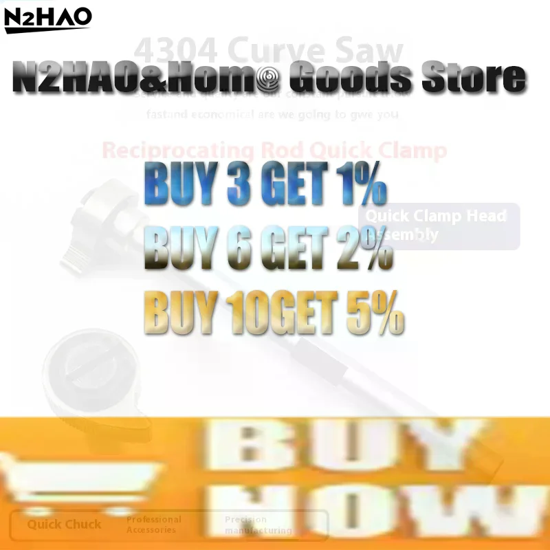 톱 샤프트 척 지그 톱 퀵 척 전동 공구 부품 내구성 휴대용 조립 교체 액세서리