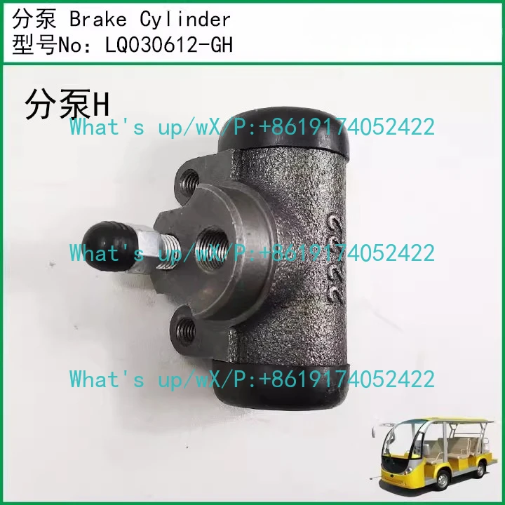 LQ030612-GH Sub-Pum…