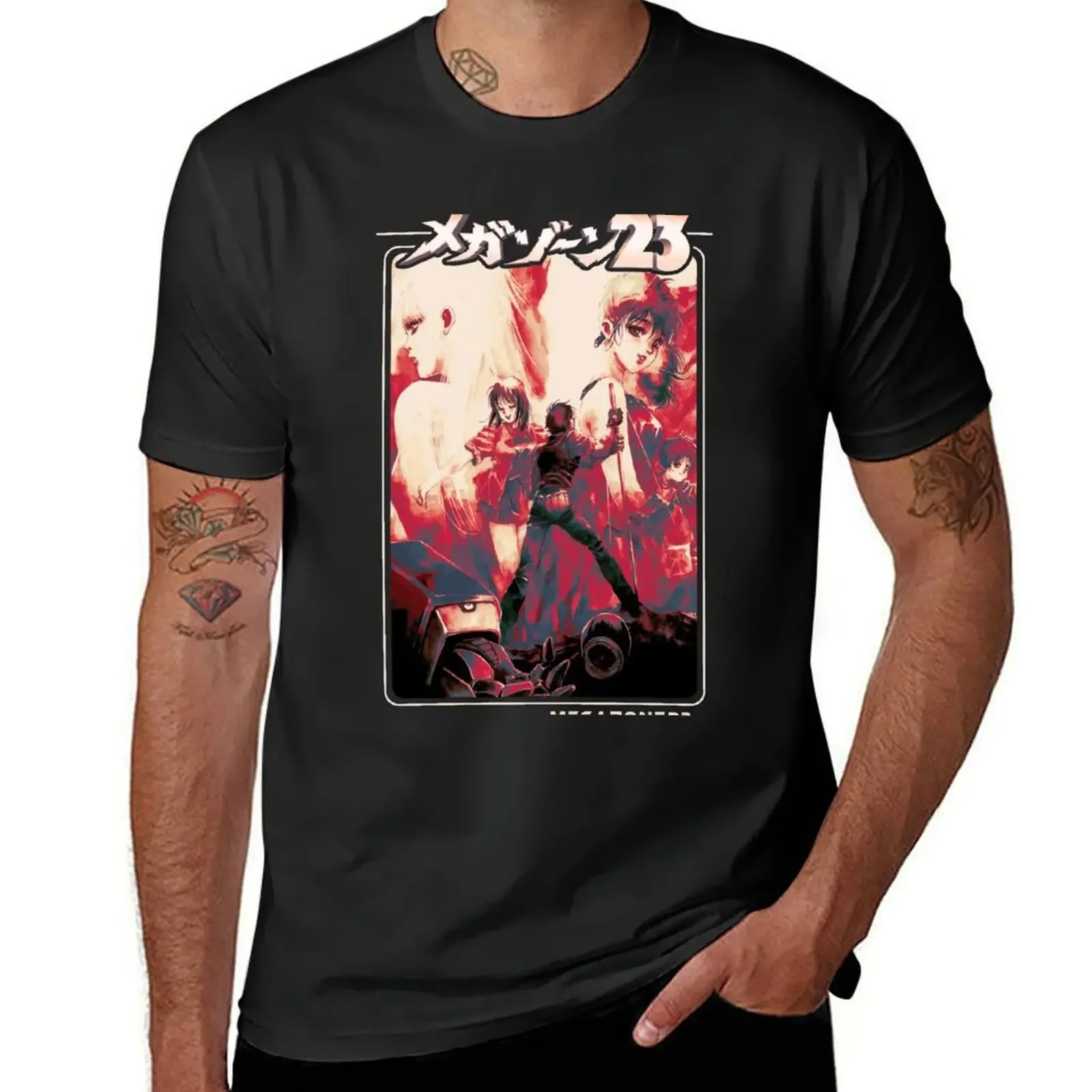 Megazone 23 Custom Laserdisc Logo - V1 T-Shirt boys whites customs anime t shirts T-shirt men