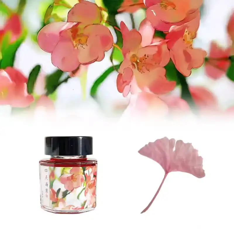 Chromatografia piórkowa Yunjingtang 17. sezonu, zapach, kolorowy tusz do piór