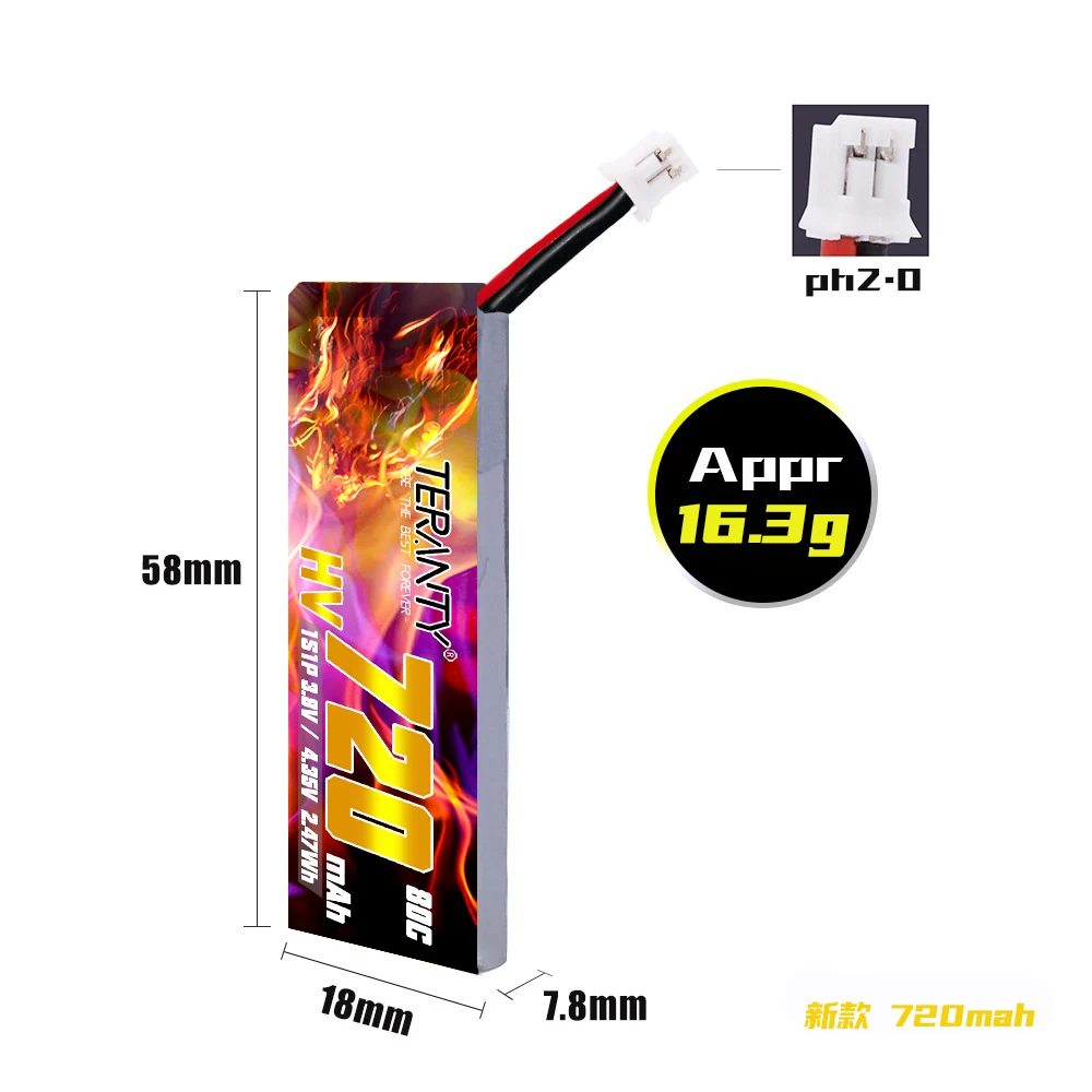 Verbeterde Treanty 720Mah 1S 3.8V 80c/160c Hv 4.35V Indoor Afstandsbediening Traverse Model Drone Fpv Tinyhawk Lipo Batterij