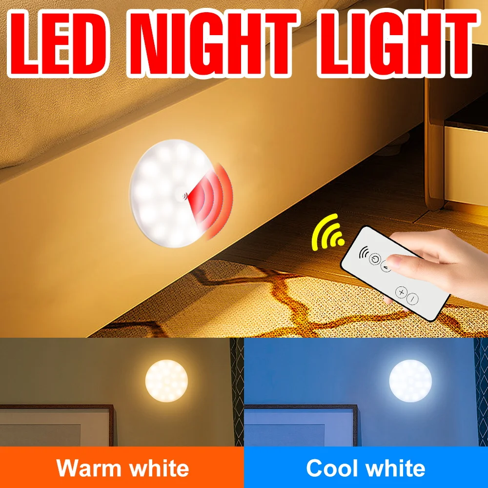 

LED Round Nightlight PIR Motion Sensor Under Cabinet Light Indoor Bedside Wardrobe Stair Kitchen Closet Lamp AAA Battery Powered