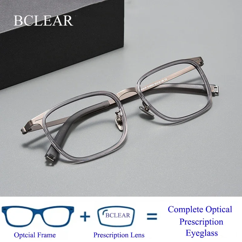 BCLEAR 2025 Denmark Brand Titanium Alloy Eyeglasses Men Women Big Square Lightweight Myopia Glasses Frame Vintage High Quality