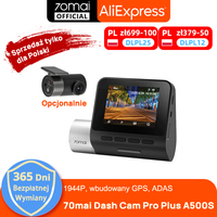 70mai Dash Cam Pro Plus A500S 1944P F1.8 Aperture ADAS GPS 140°FOV 70mai A500S Car DVR 24H Parking Monitor Support Rear Cam