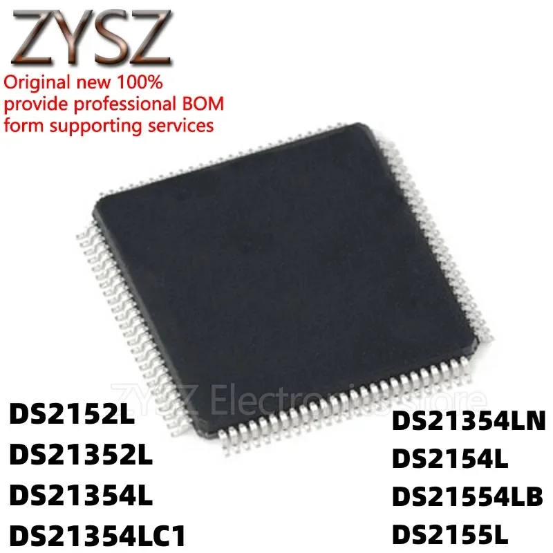 5Pcs Ds2152 21352 2…