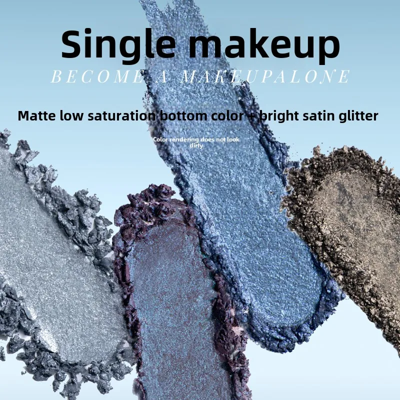 Uhue single color eyeshadow cream matte smoky pearlescent color black meteorite eyeshadow blush neon eyeshadow palette