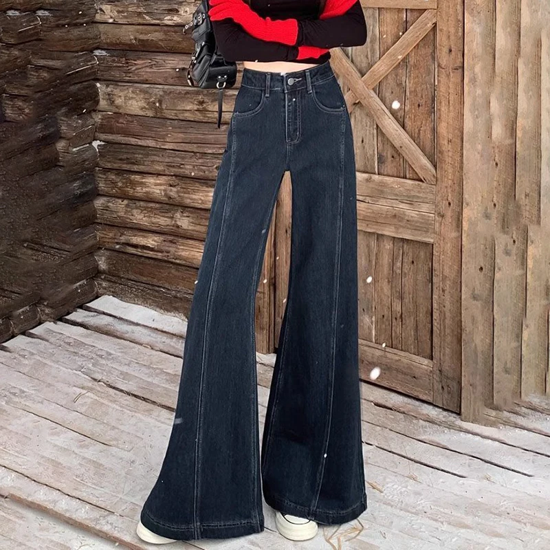 High Waist Straight Micro Jeans Women's 2026 Spring Autumn New Loose Slimming Stitching Design Dipped Wide Leg Long Cowboy Pants
