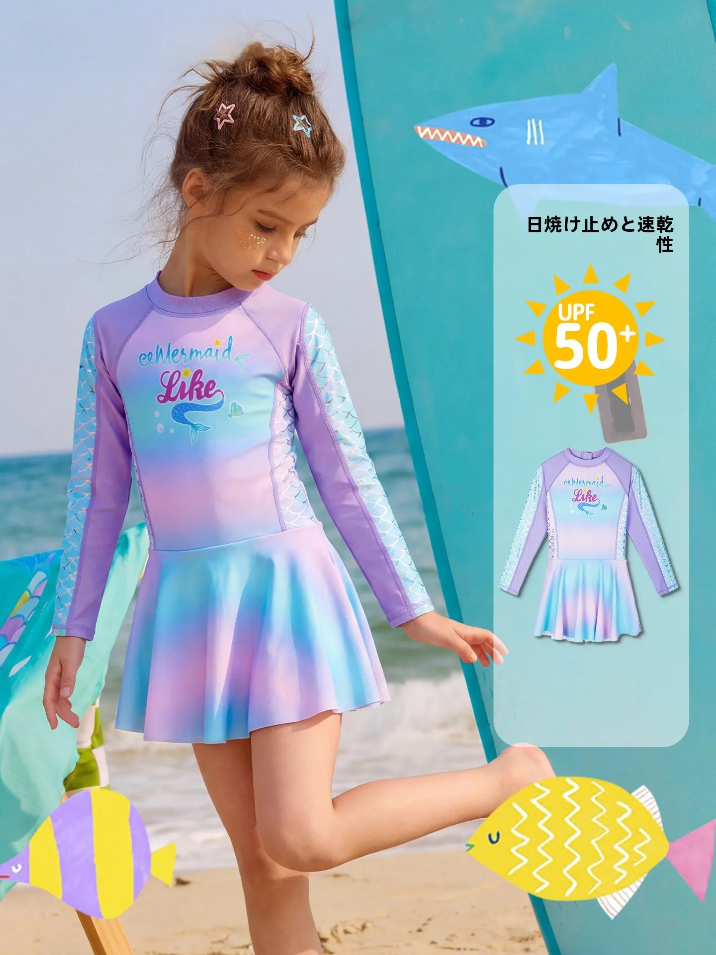 costume-da-bagno-intero-per-bambina-costume-da-bagno-estivo-da-spiaggia-set-con-protezione-solare-costume-da-surf-per-bambini-grandi
