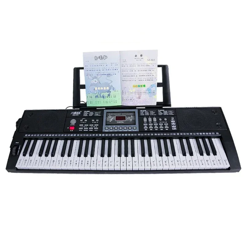 Children's Musical Piano Keyboard Professional Electronic Organ 61 Keys Multifunctional Toy Pianos Beginners Music Instruments