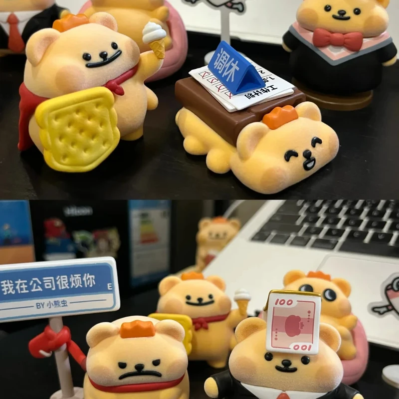 

Genuine Plzdot Bear Bug Blind Box Is This More Like Series Mini Gift Tabletop Ornaments Doll Tide Play Hand Office Car Ornaments