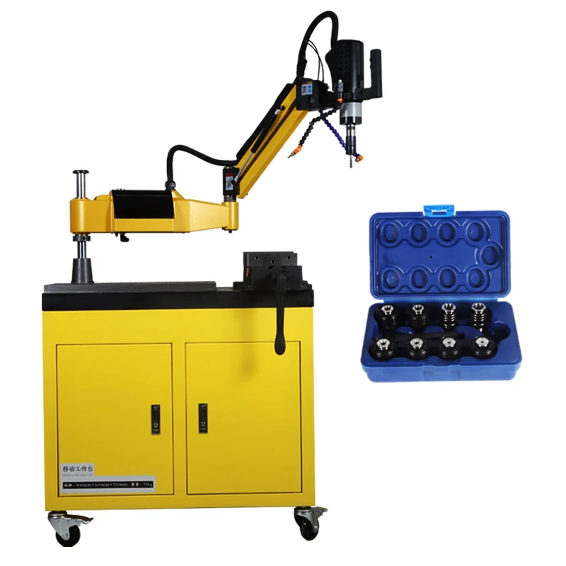 Fast Speed Durable 220V Universal Servo Motor Electric Automatic Oil Supply M6-M24 Tapping Machine With CE