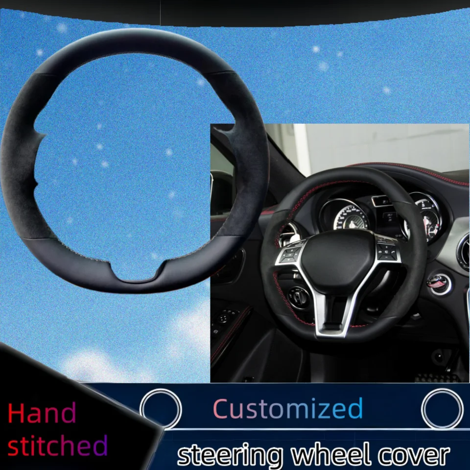 

Сшитый вручную замшевый кожаный чехол на руль автомобиля для Mercedes Benz A45 AMG W176 C63 W204 CLA C117 CLS S-Model 2011-2016